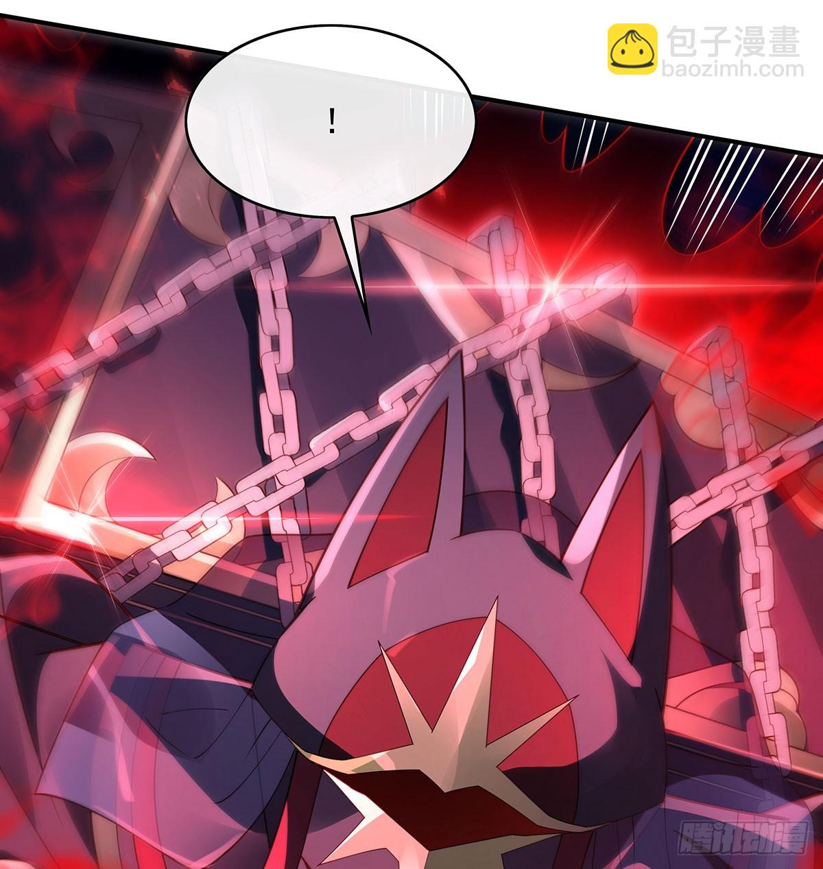 第283话 猎魔令75