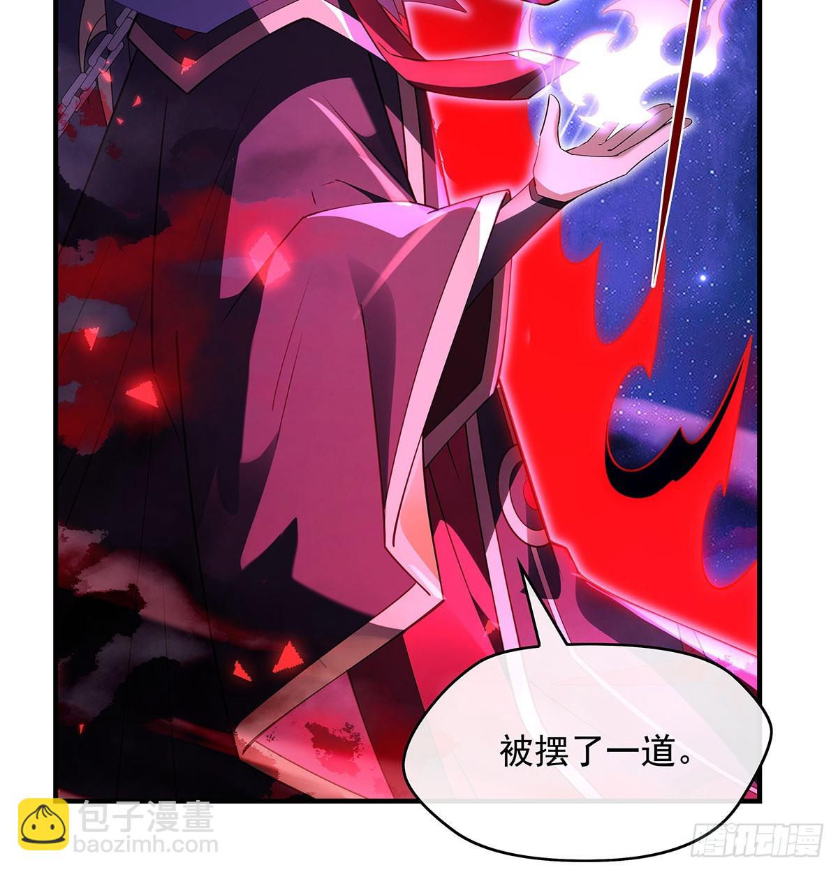 第283话 猎魔令78