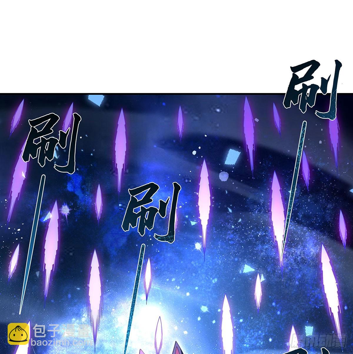 第283话 猎魔令84