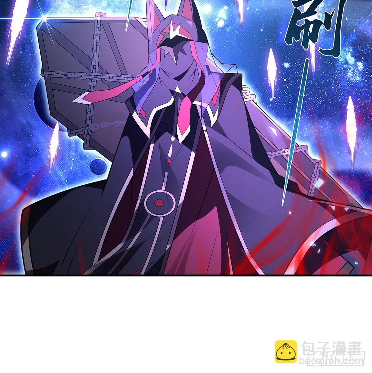第283话 猎魔令85