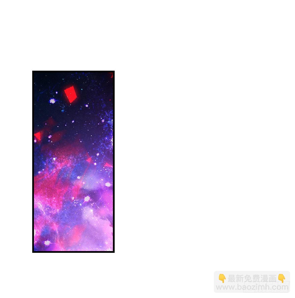 第283话 猎魔令99