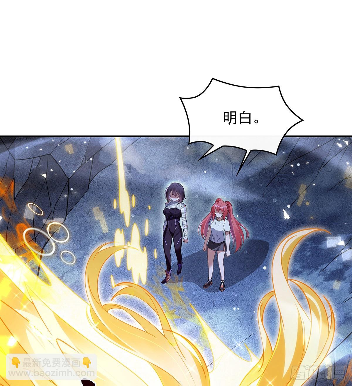 第284话 萧楠的神相19