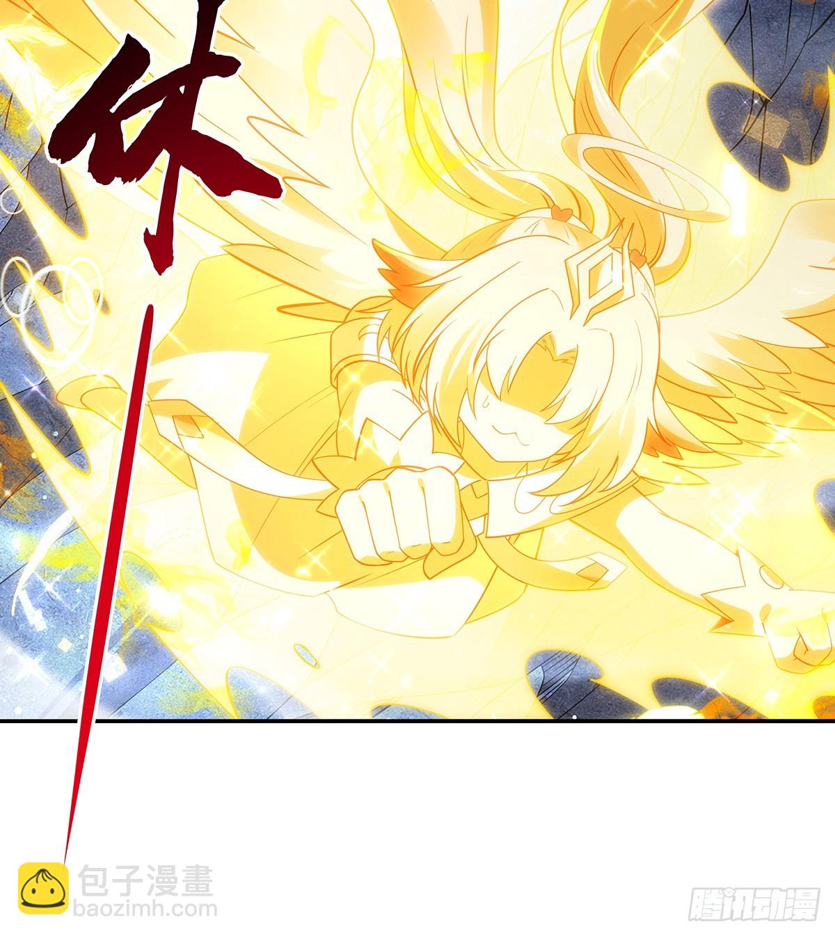 第284话 萧楠的神相20