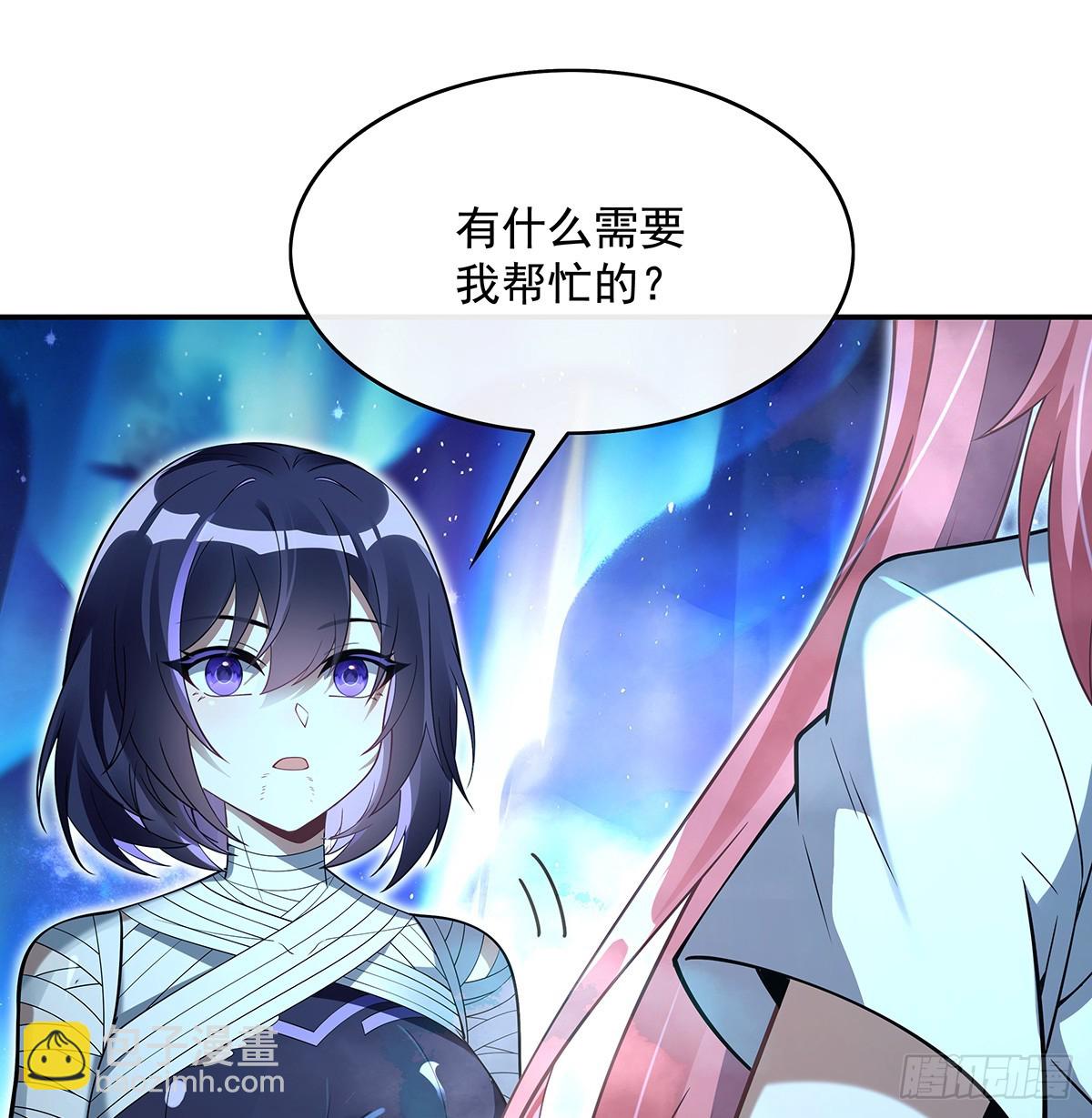 第284话 萧楠的神相31