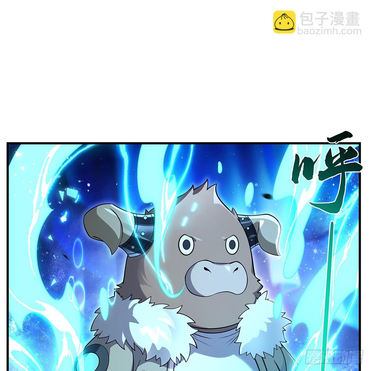 第284话 萧楠的神相45