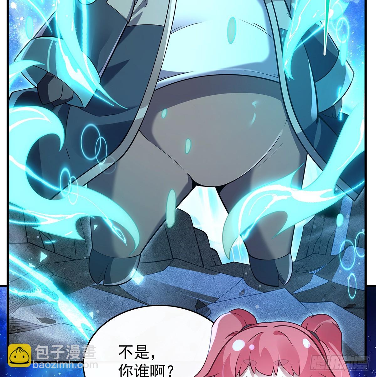 第284话 萧楠的神相46