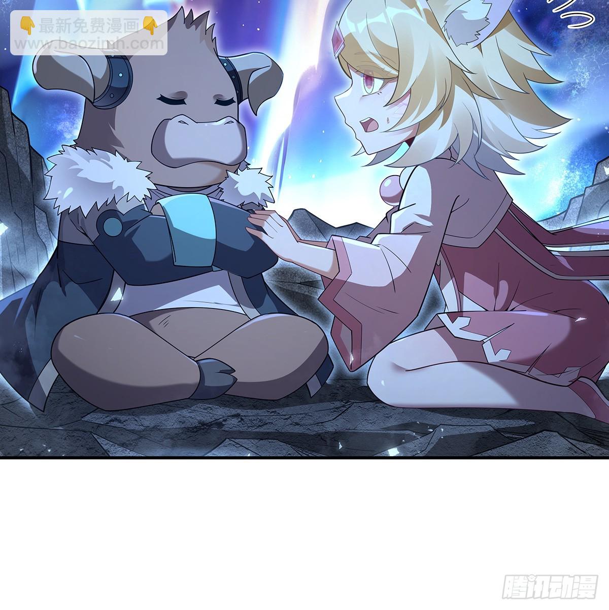 第284话 萧楠的神相60