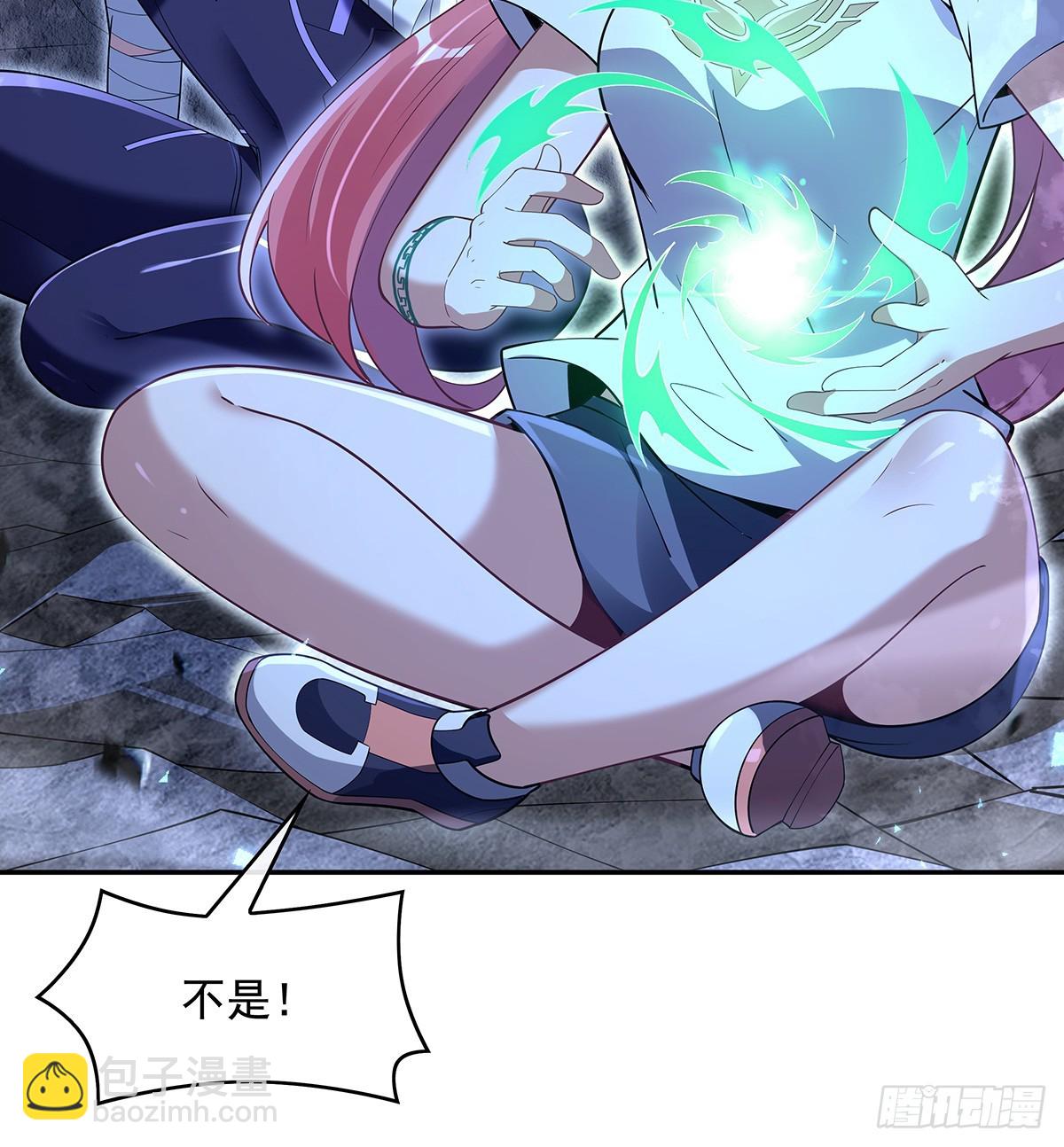 第284话 萧楠的神相65