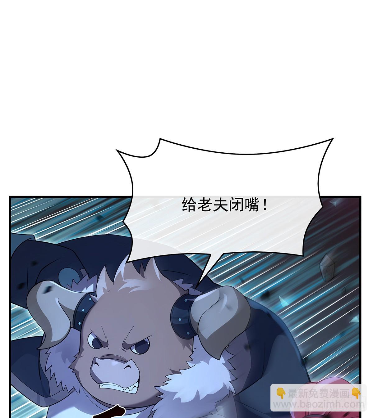 第284话 萧楠的神相68