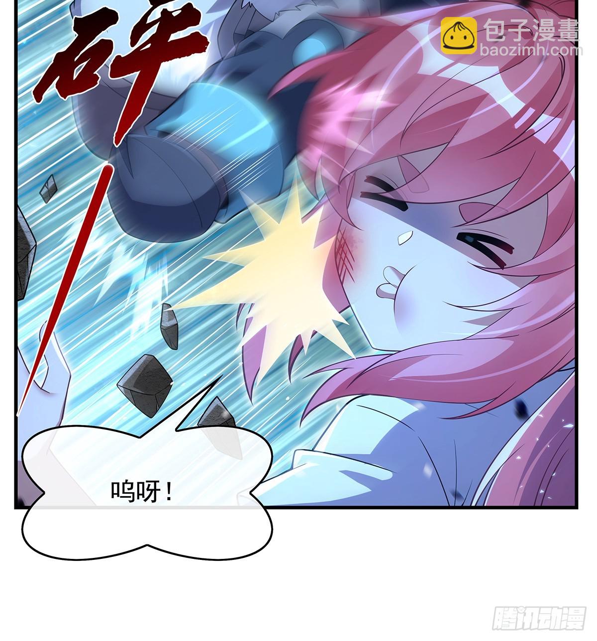 第284话 萧楠的神相69