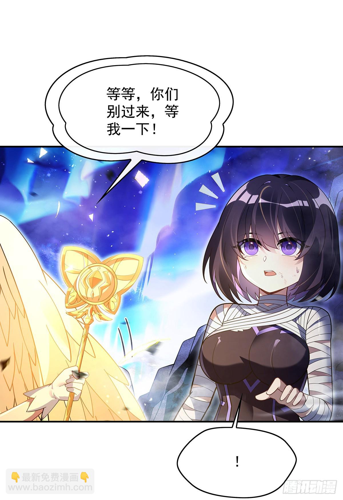 第284话 萧楠的神相7
