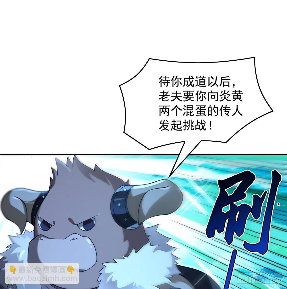 第284话 萧楠的神相82