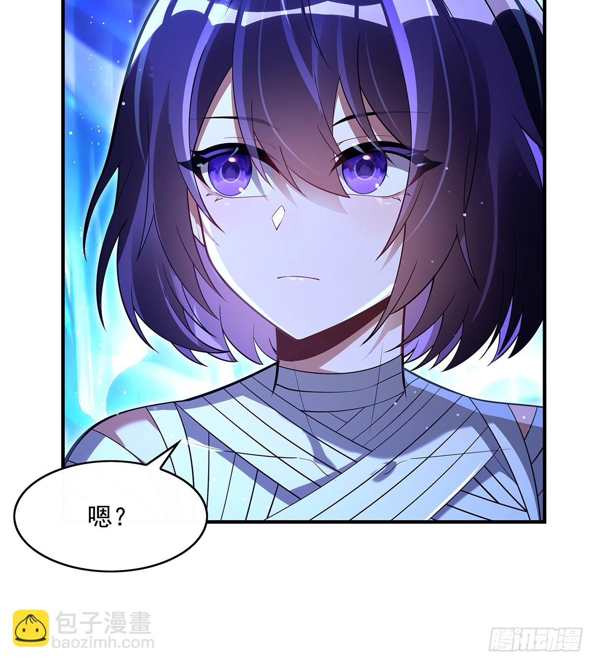 第285话 华夏神州兵主大权51