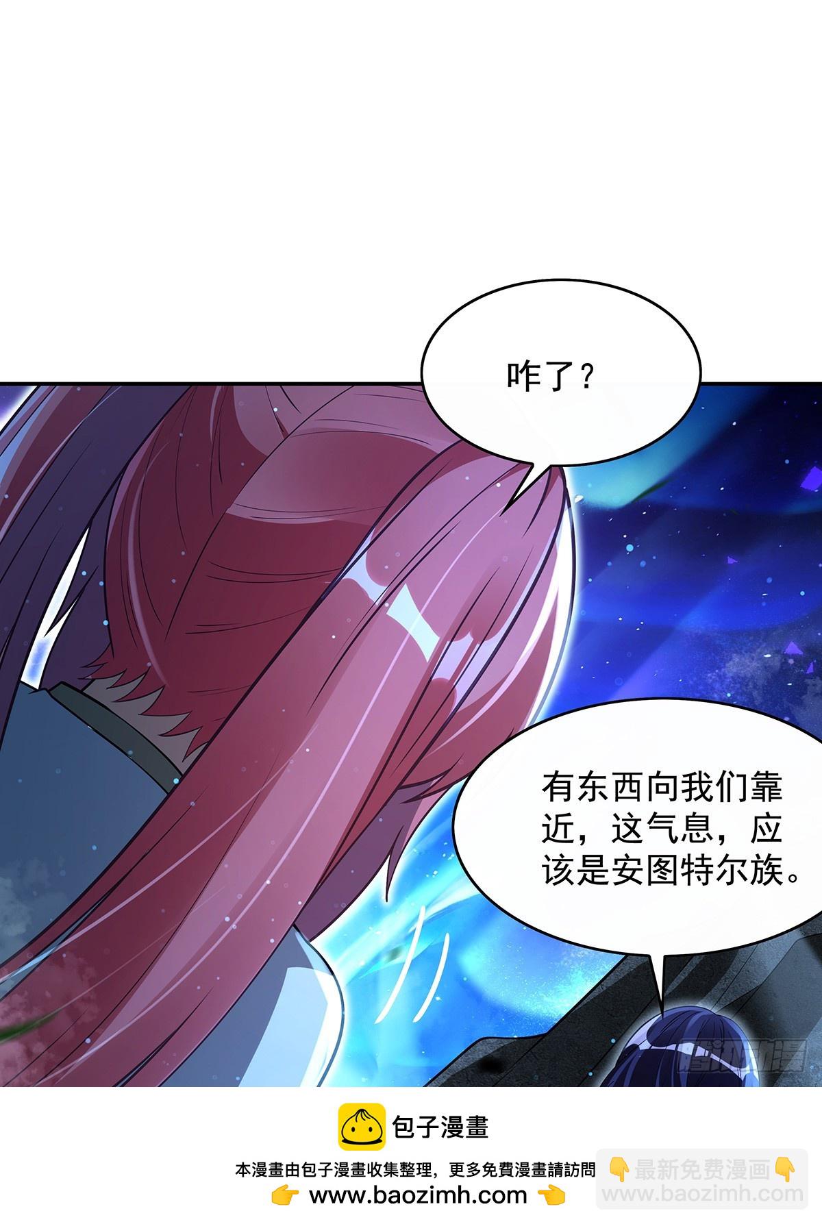 第285话 华夏神州兵主大权53