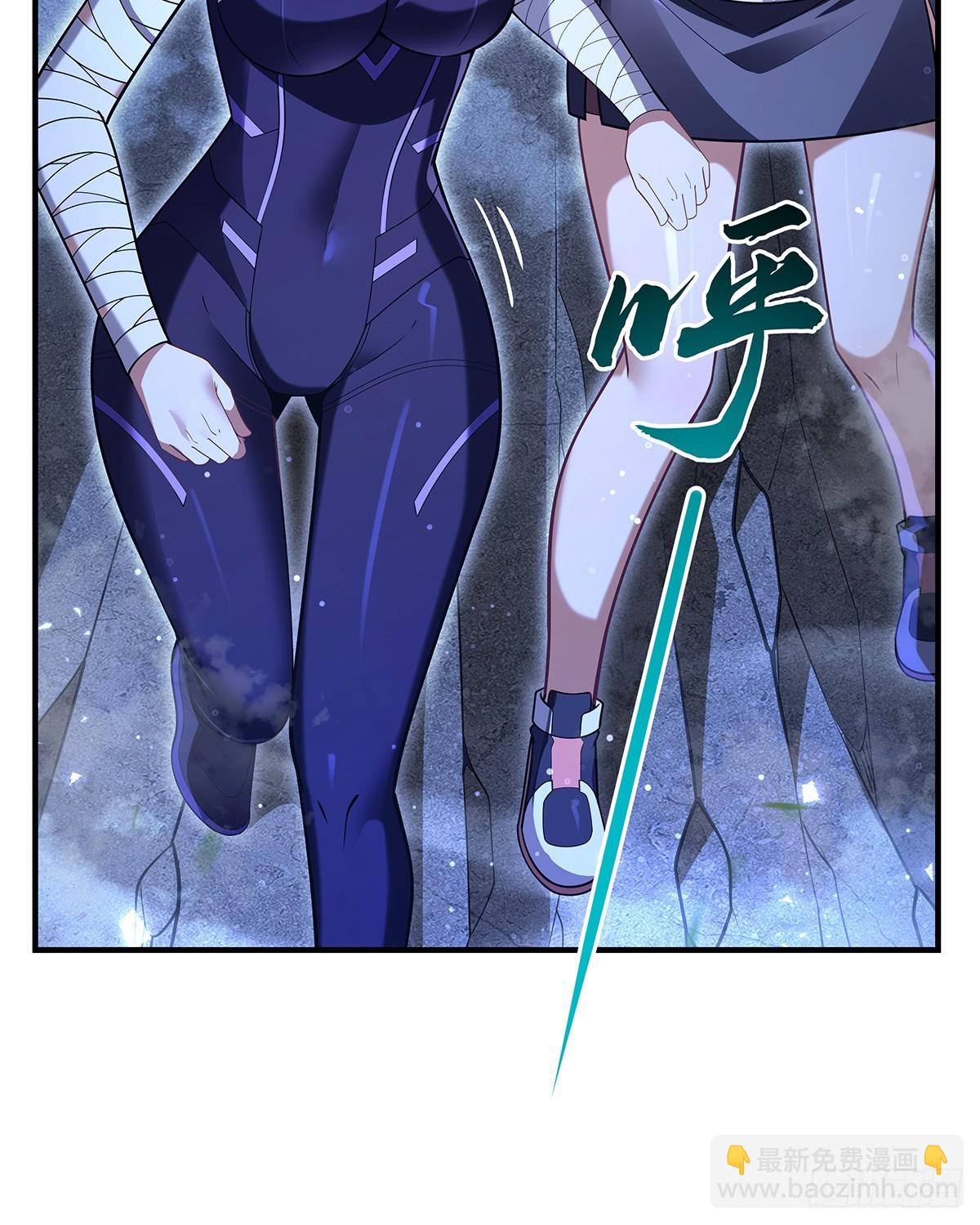 第285话 华夏神州兵主大权62