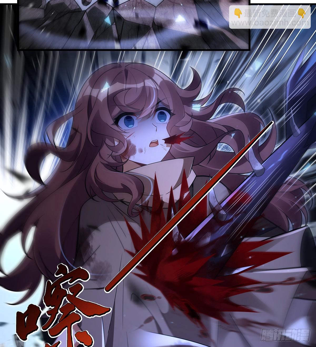 第285话 华夏神州兵主大权66