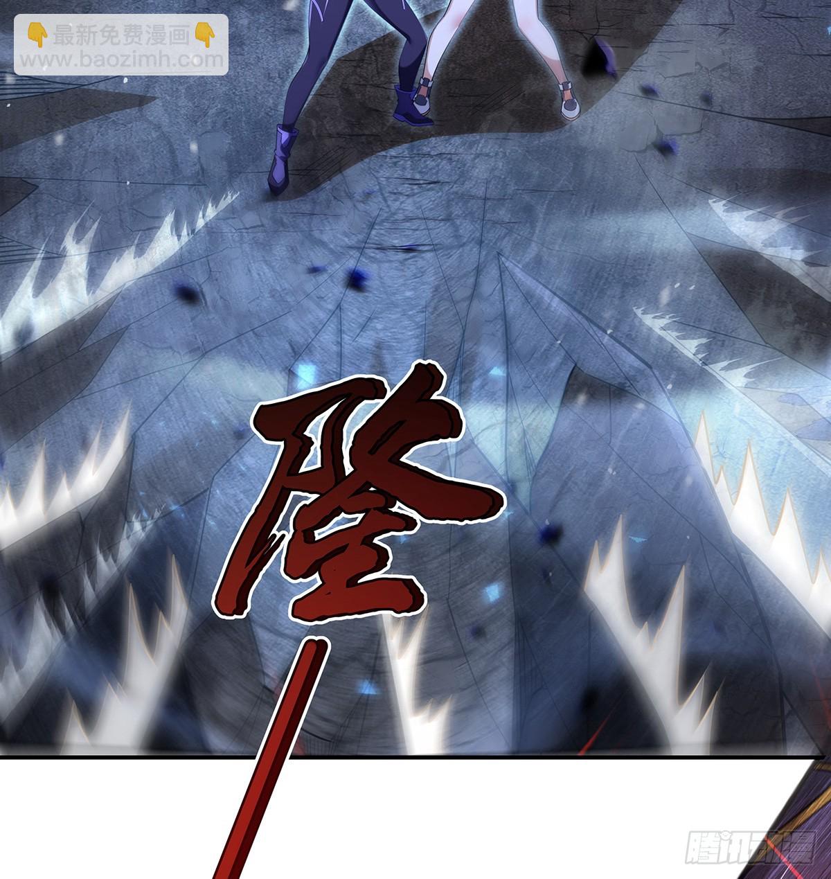 第285话 华夏神州兵主大权73