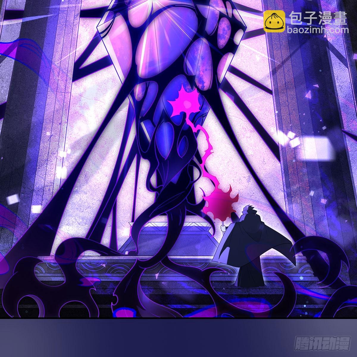 第286话 夜界诅咒的真相15