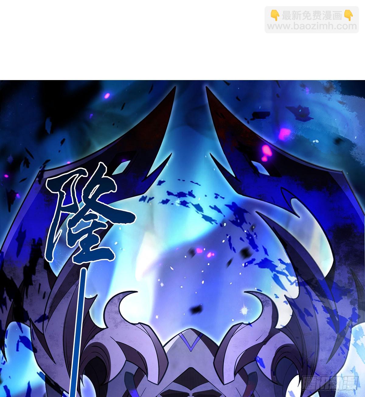 第286话 夜界诅咒的真相2