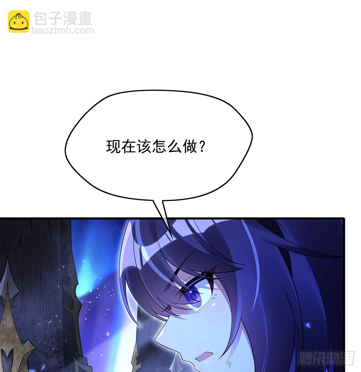 第286话 夜界诅咒的真相22
