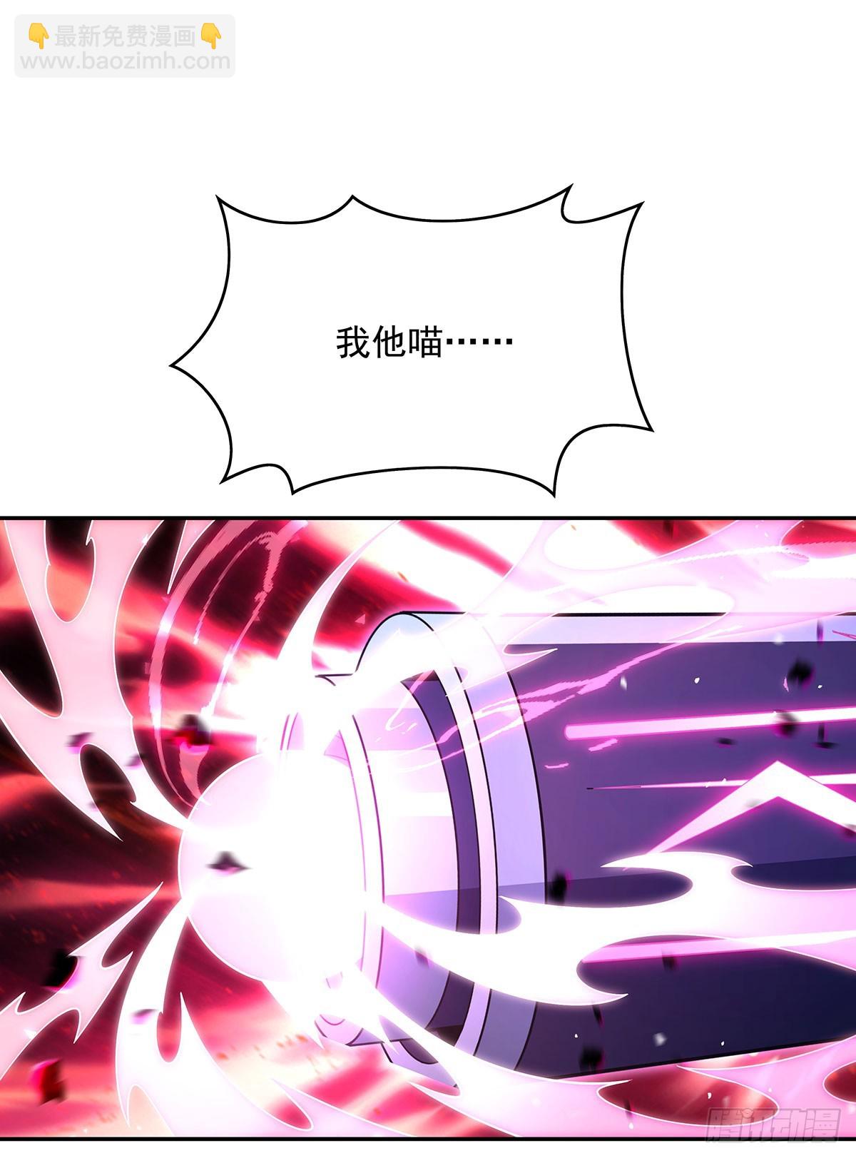 第286话 夜界诅咒的真相28
