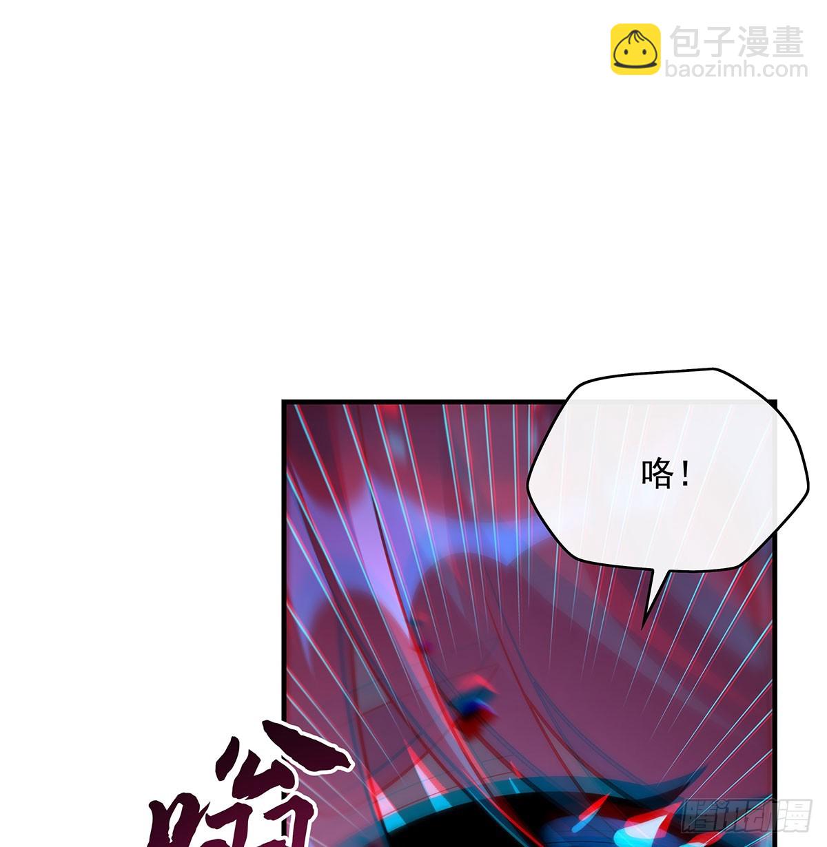 第286话 夜界诅咒的真相29