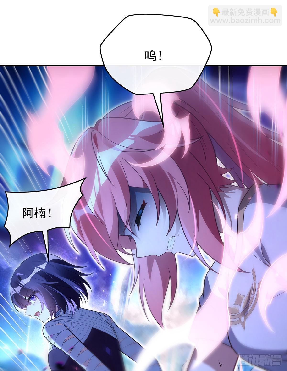 第286话 夜界诅咒的真相31