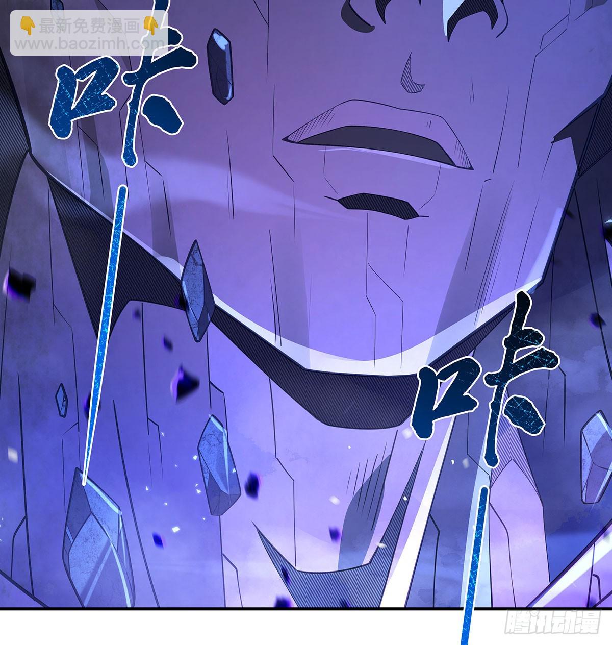第286话 夜界诅咒的真相36