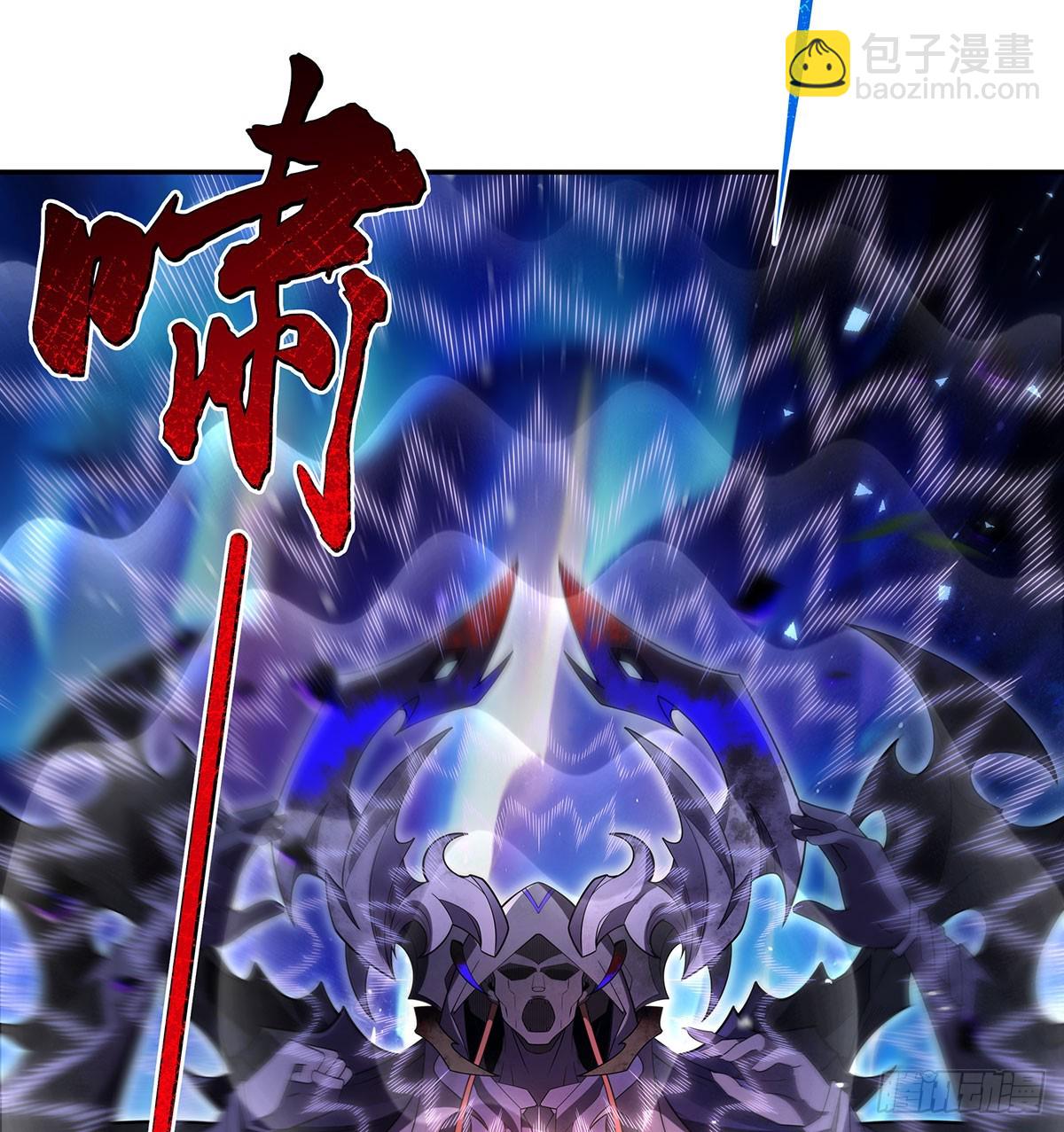 第286话 夜界诅咒的真相37