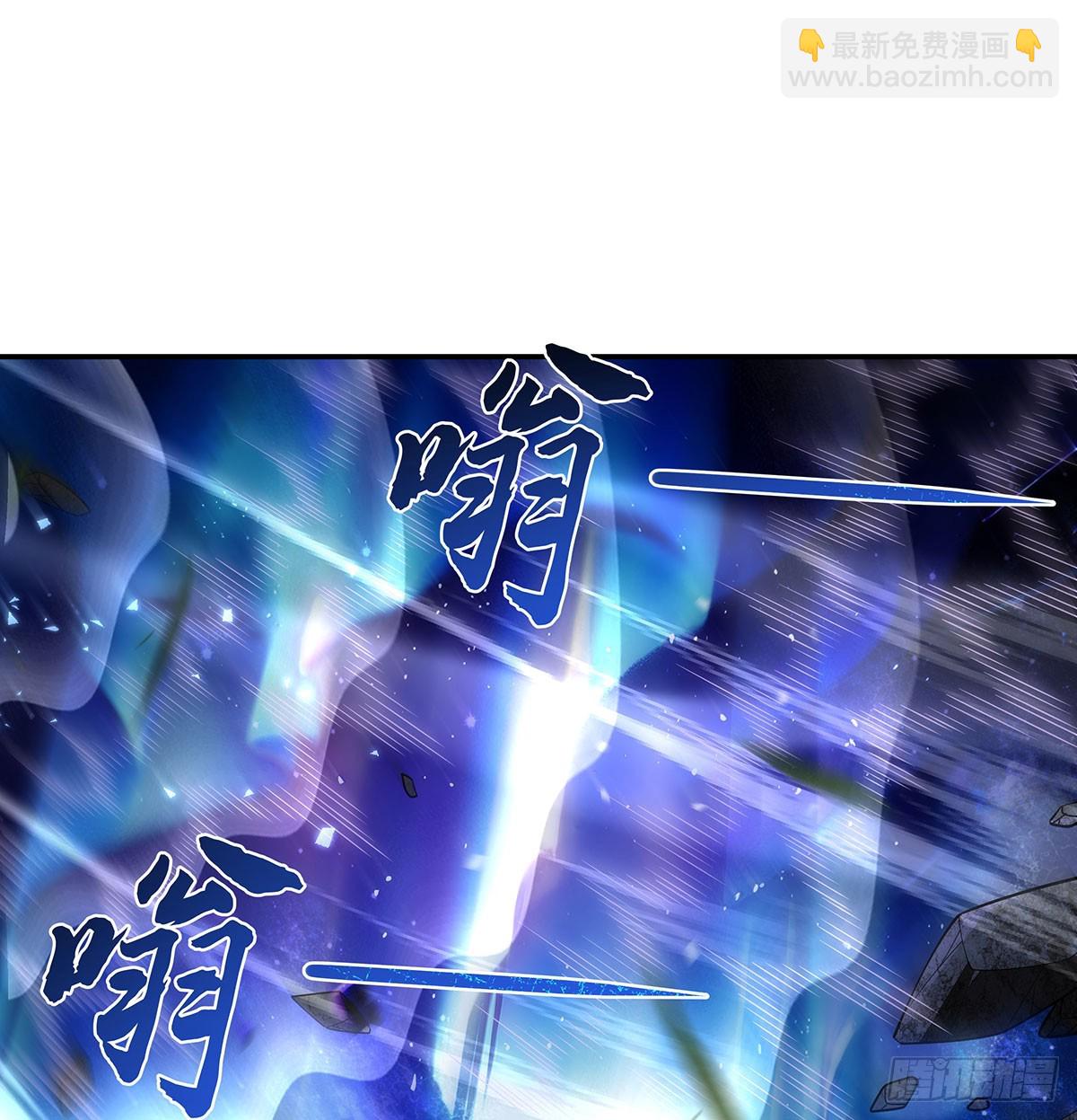 第286话 夜界诅咒的真相39