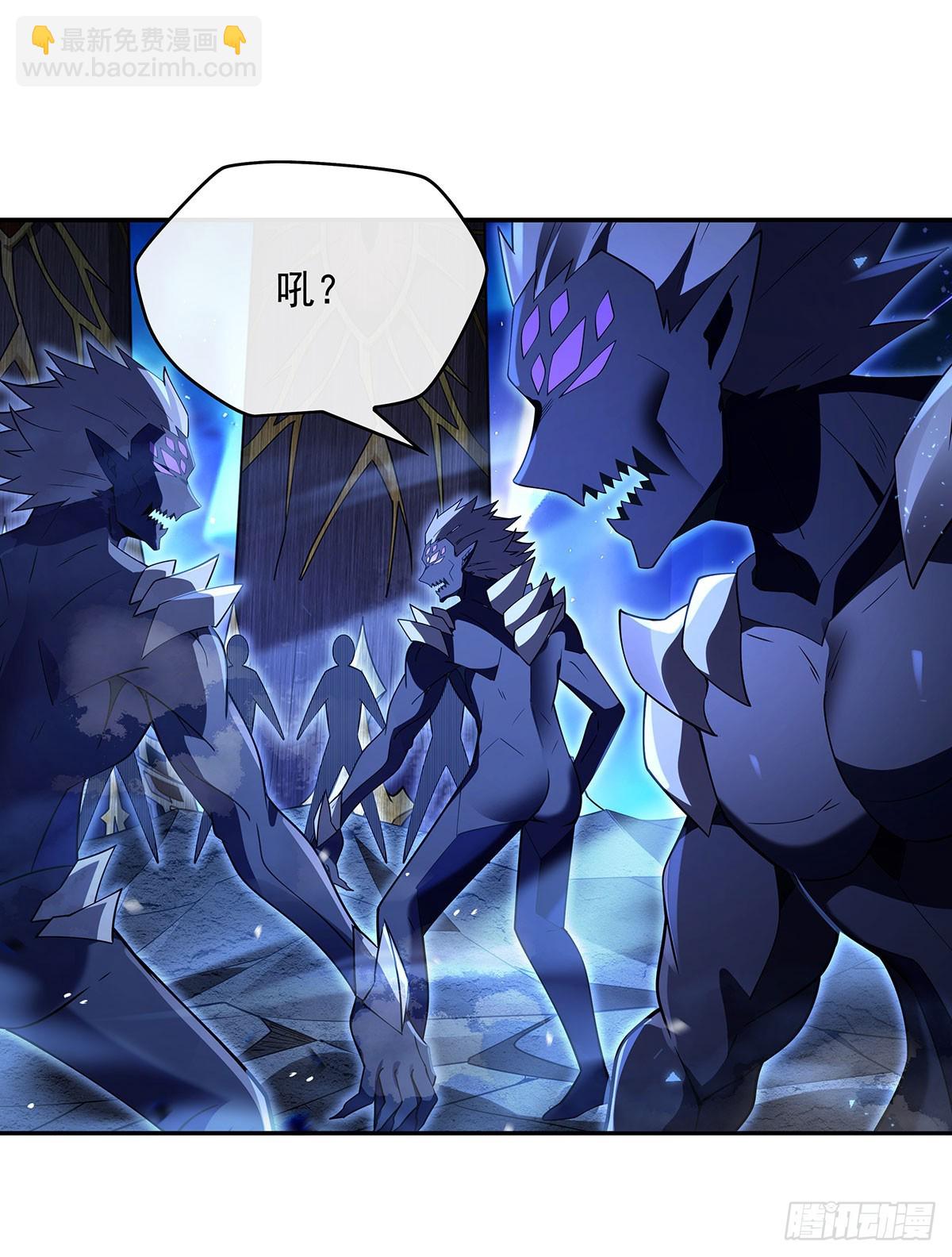 第286话 夜界诅咒的真相41