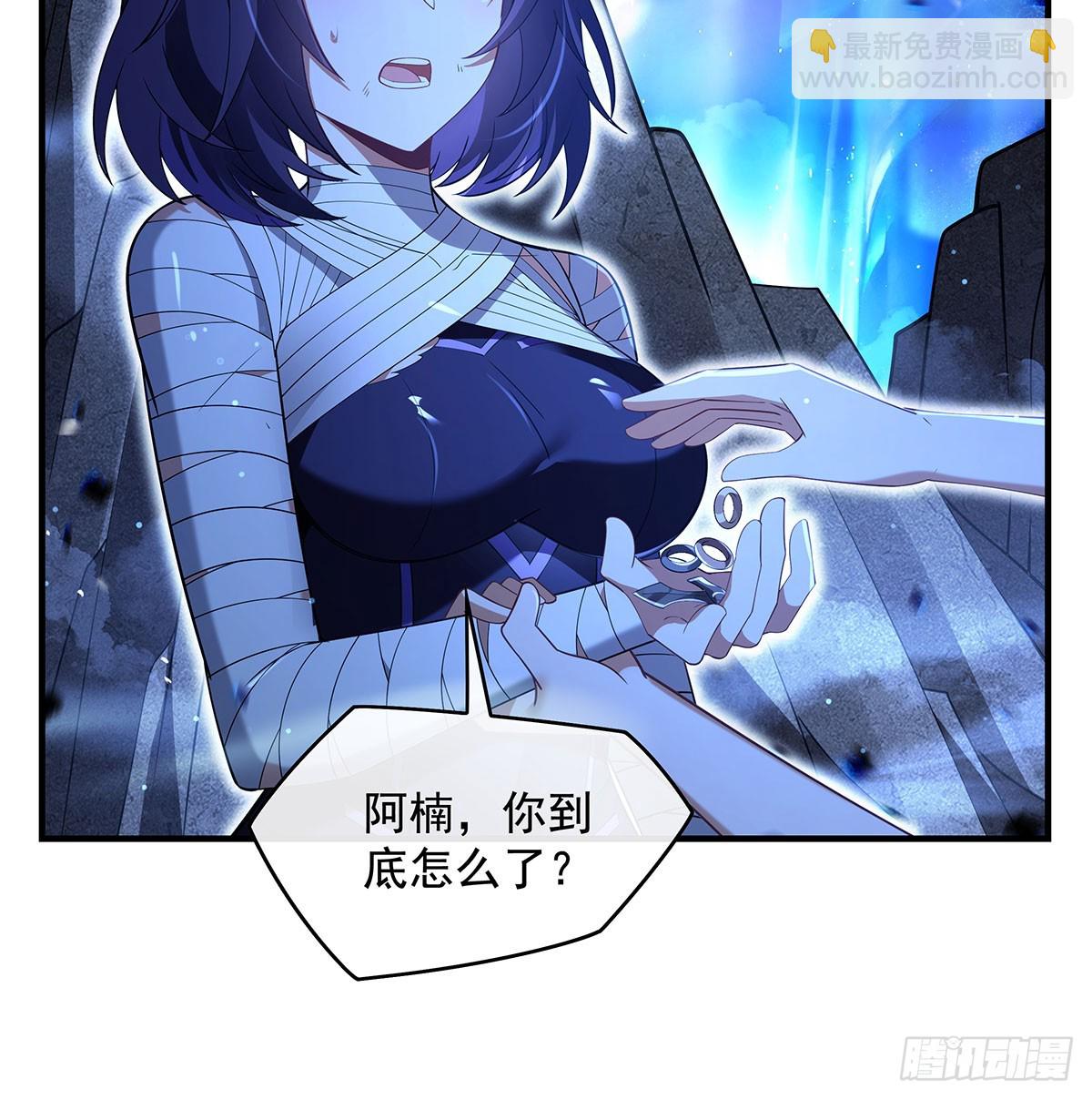第286话 夜界诅咒的真相45