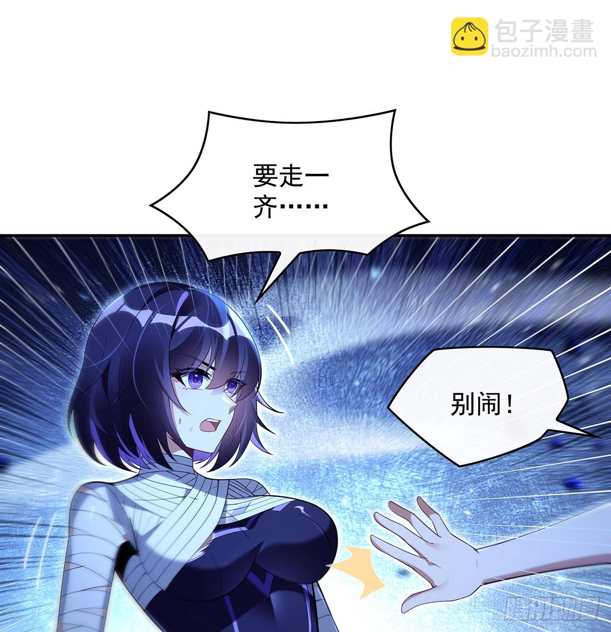 第286话 夜界诅咒的真相48