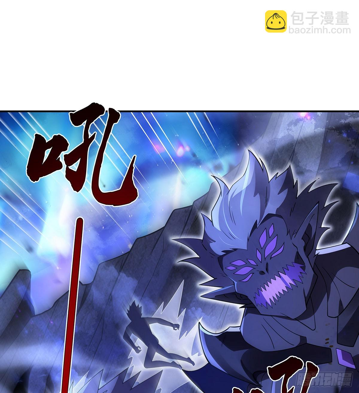 第286话 夜界诅咒的真相6
