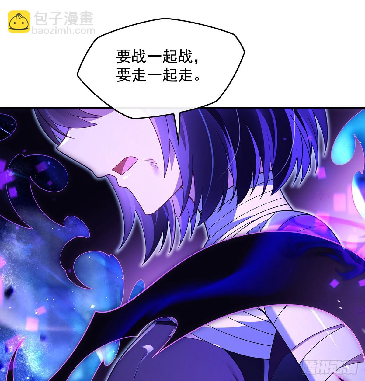 第286话 夜界诅咒的真相61