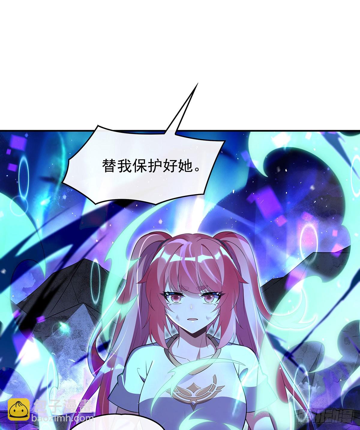 第286话 夜界诅咒的真相63
