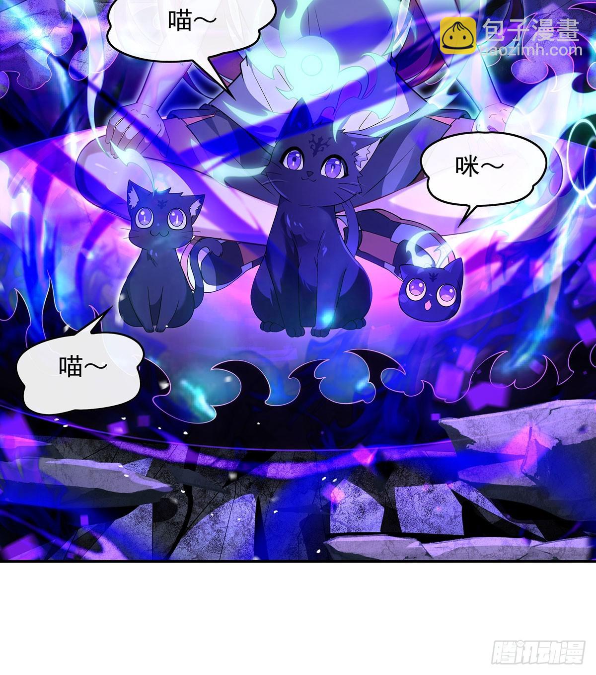 第286话 夜界诅咒的真相64