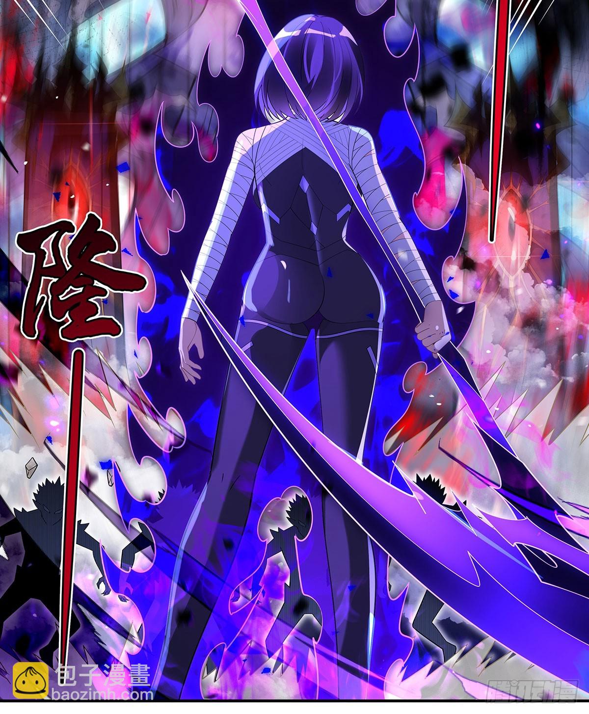 第286话 夜界诅咒的真相66