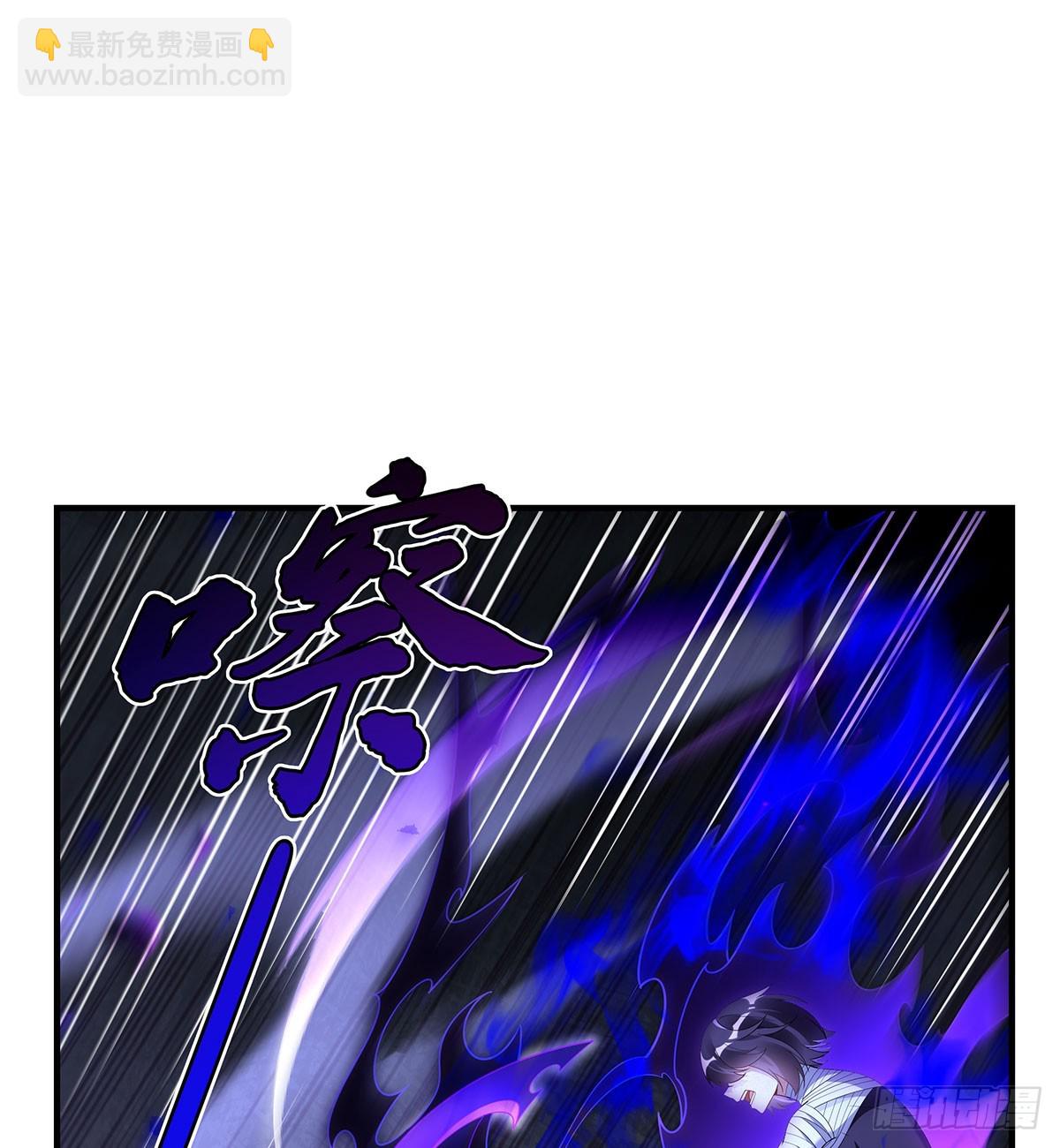 第286话 夜界诅咒的真相70
