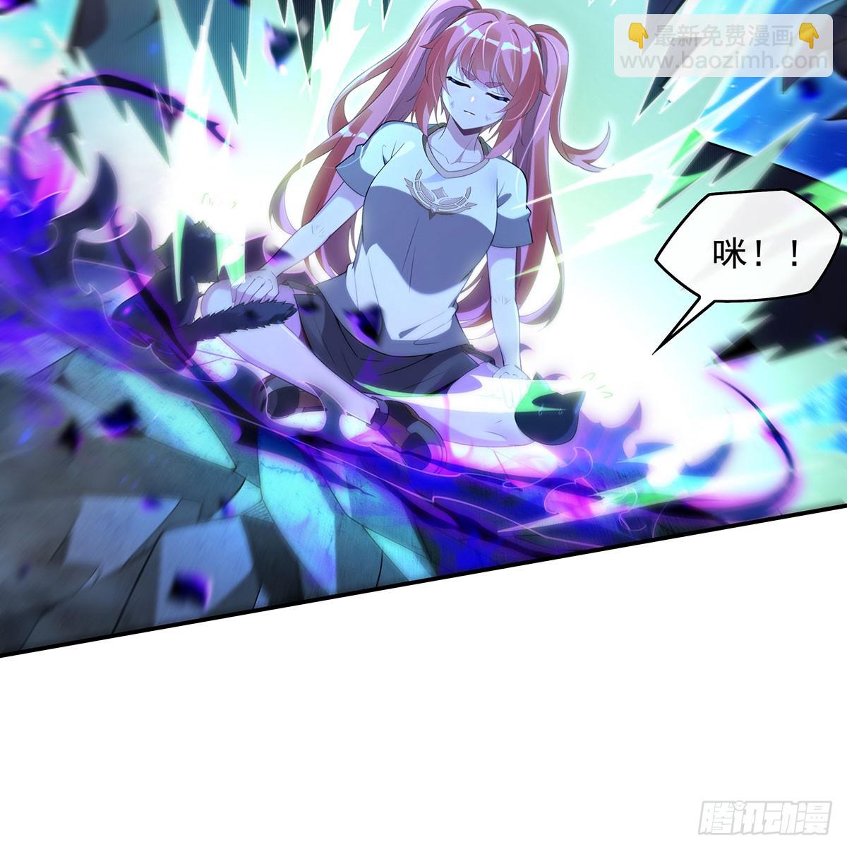第286话 夜界诅咒的真相76