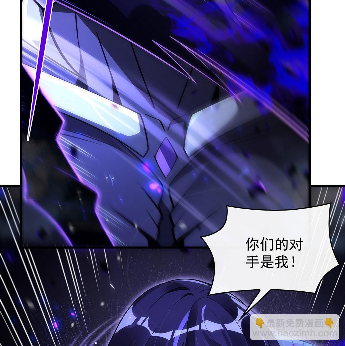 第286话 夜界诅咒的真相78