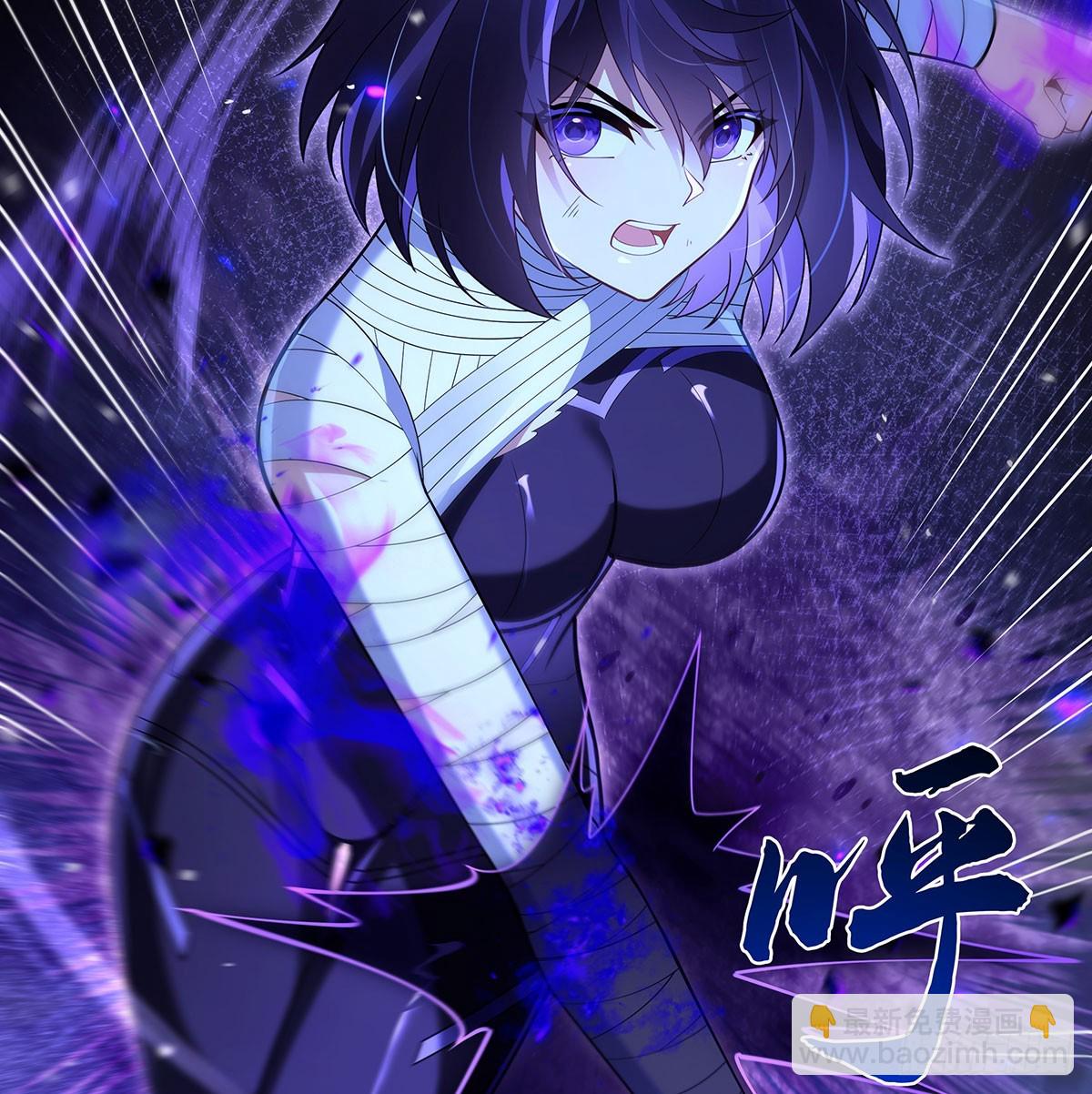 第286话 夜界诅咒的真相79