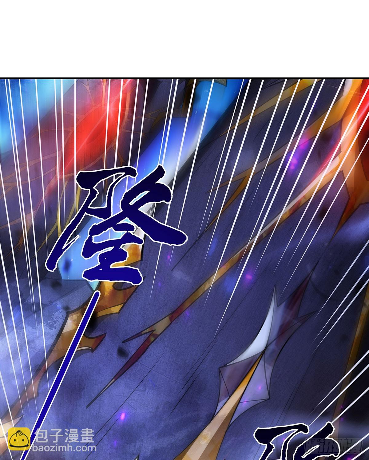第286话 夜界诅咒的真相8