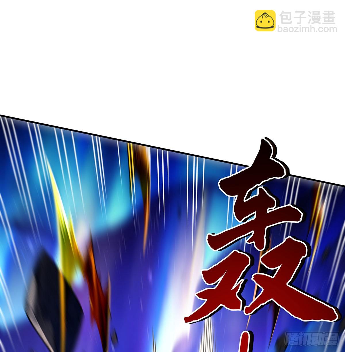 第286话 夜界诅咒的真相86