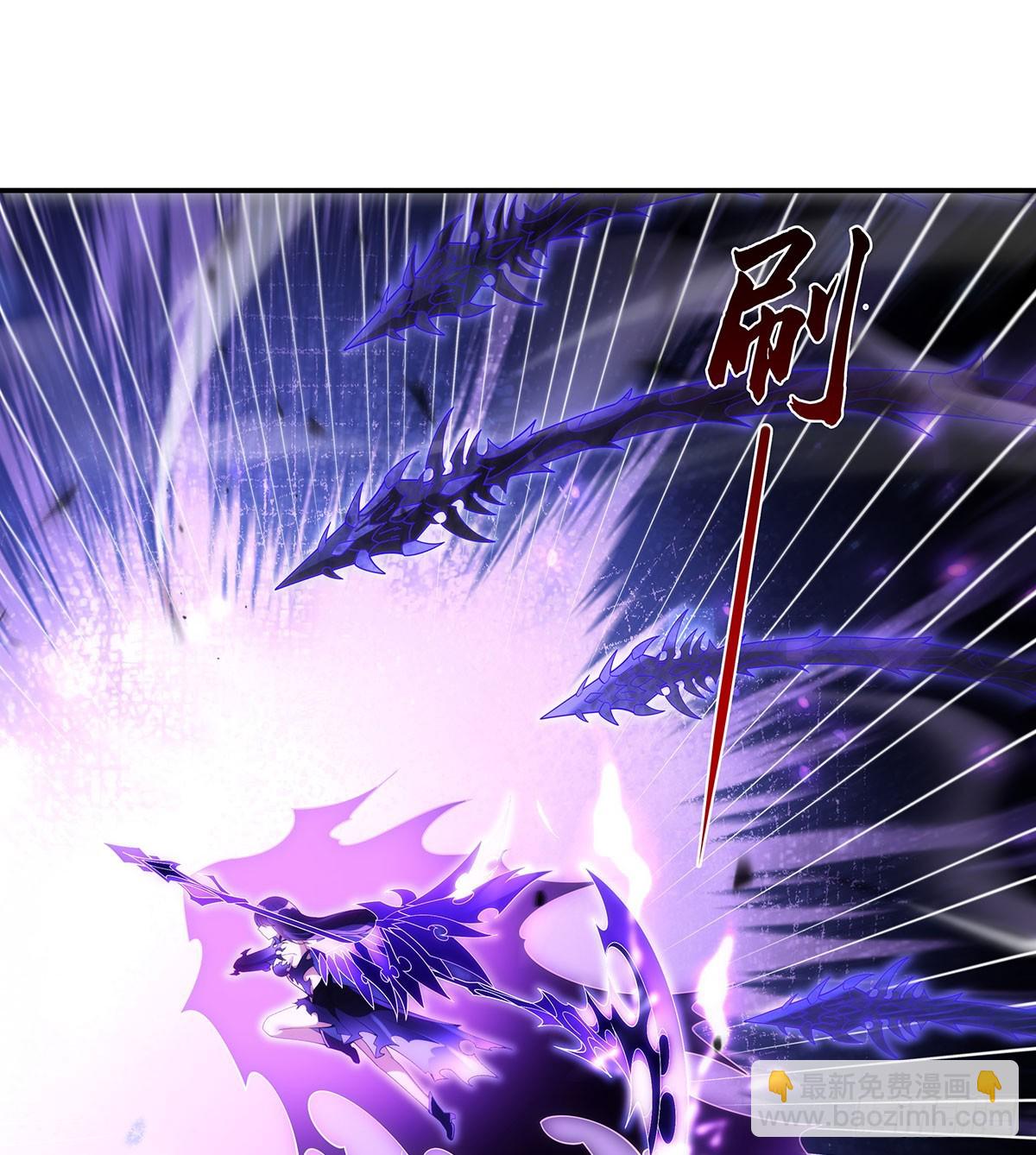 第288话 九幽之门11