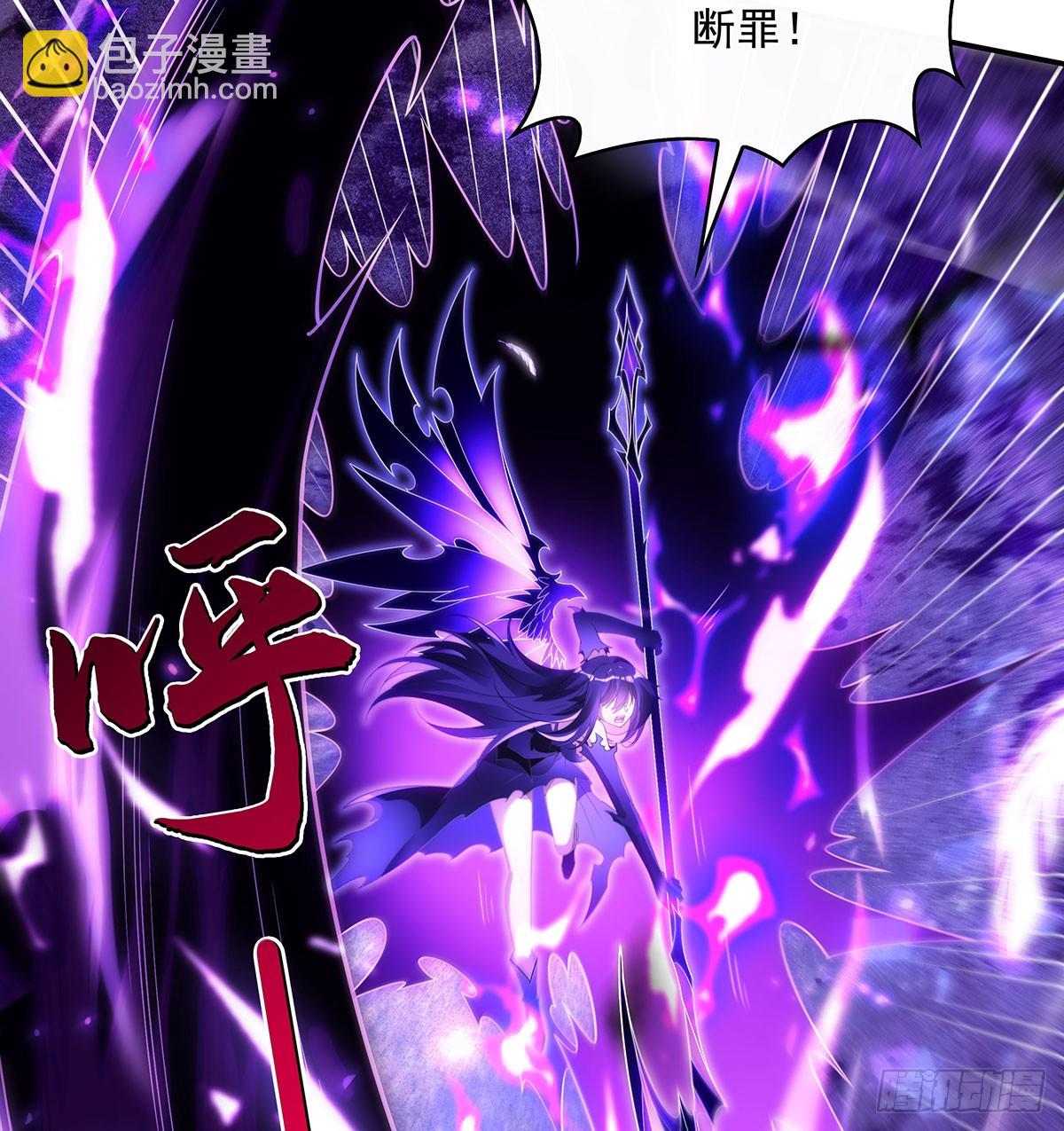 第288话 九幽之门17