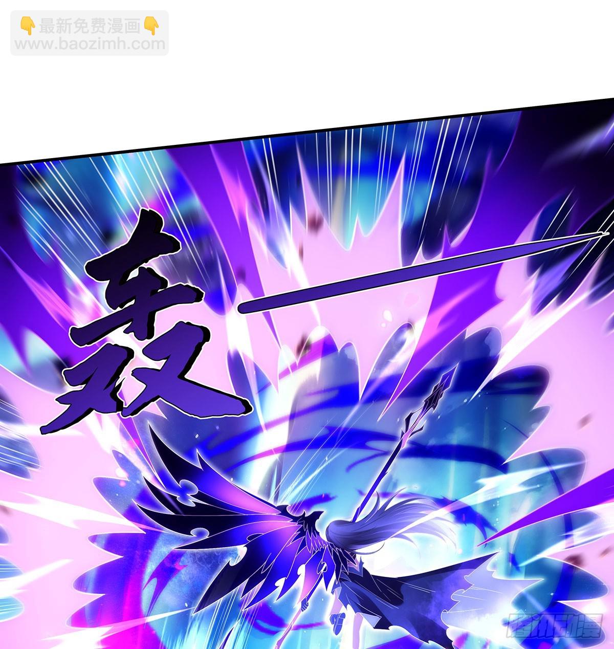 第288话 九幽之门19