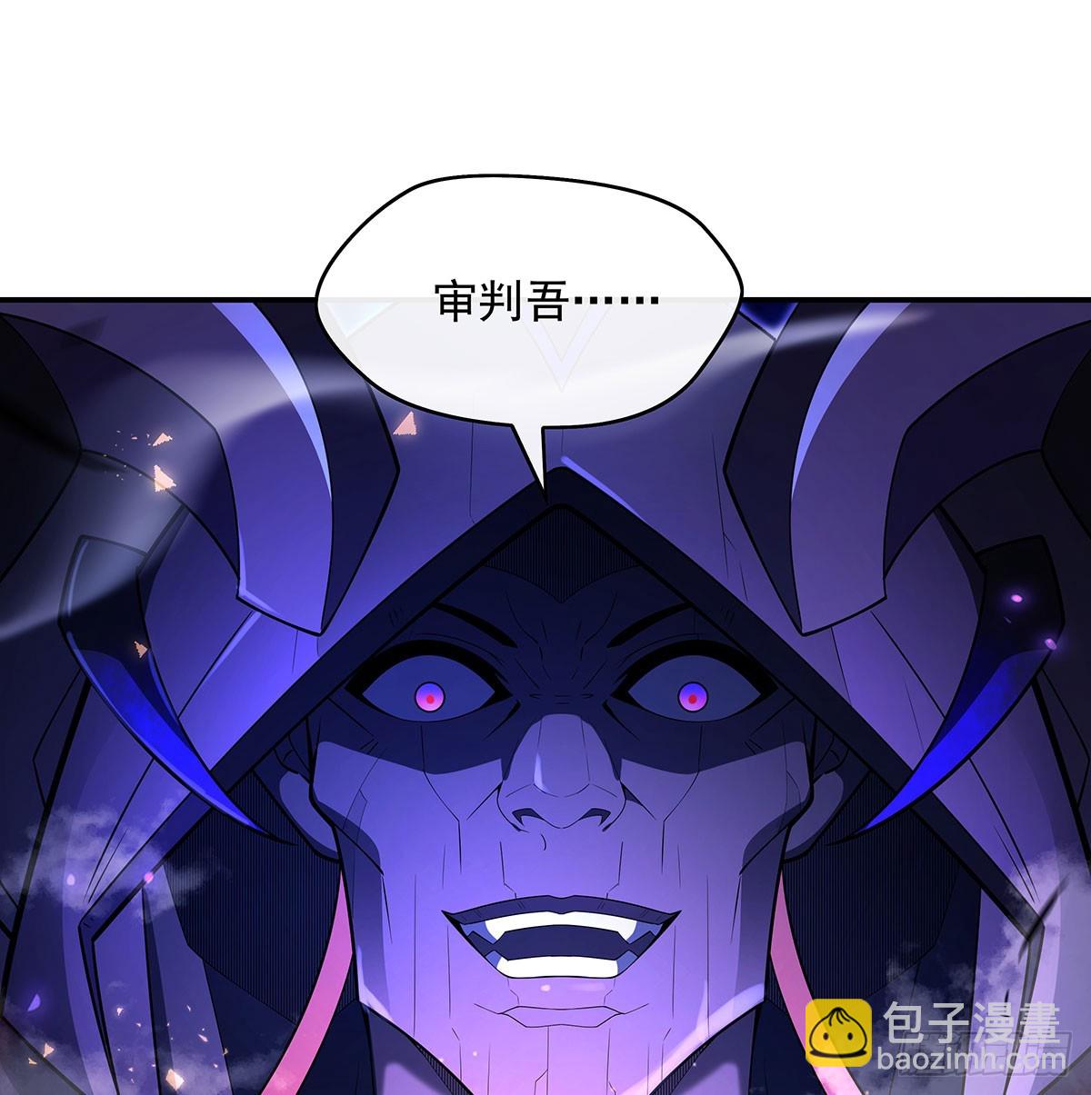 第288话 九幽之门2