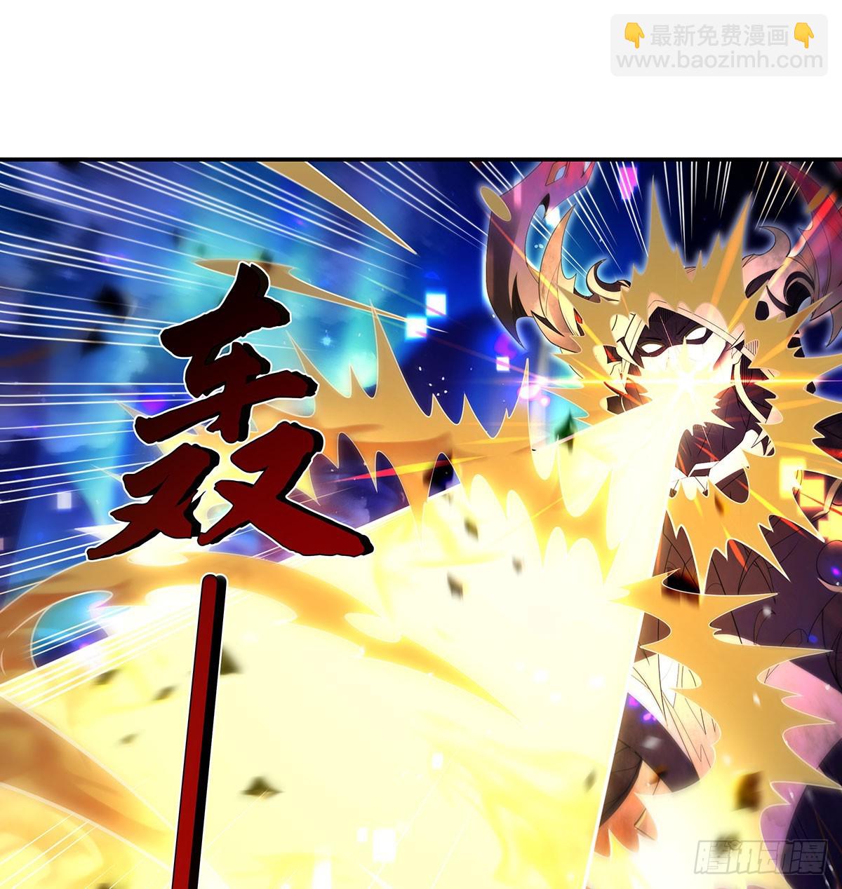 第288话 九幽之门24