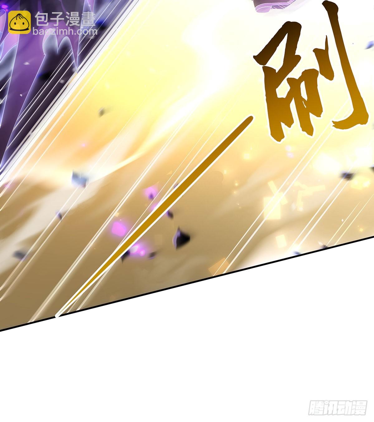 第288话 九幽之门27